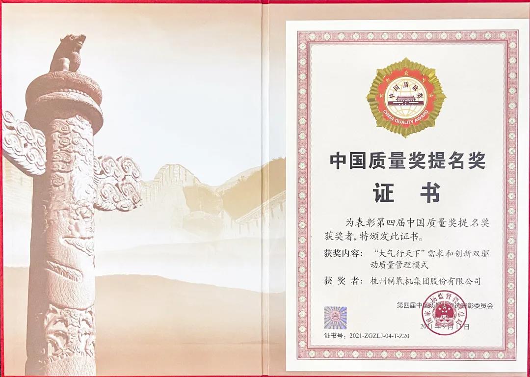 Jackpot(�й���)�ٷ���վ